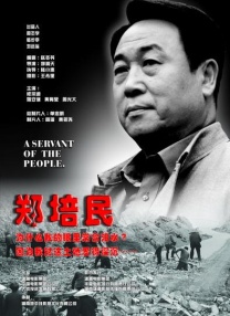 再次人生电视剧免费观看全集高清