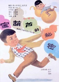 视频一区二区三区在线